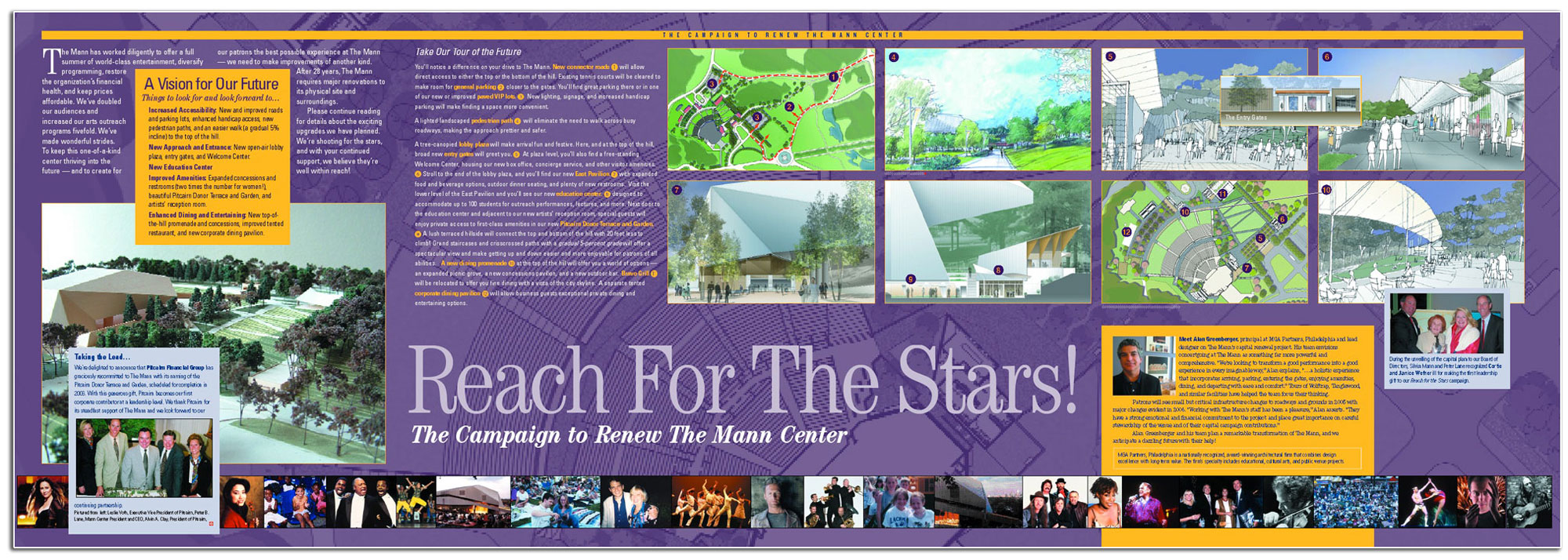 The Mann Center Virtual Tour